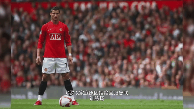  C罗赛事官方发布突破纪录新规，G2争议不断！-ky开元精彩